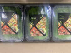 Икра деликатесная Голд "Масаго Умами", -, с/м, фас. 0,5 кг, карт., 3 кг, Зеленая (ООО "Прилов")