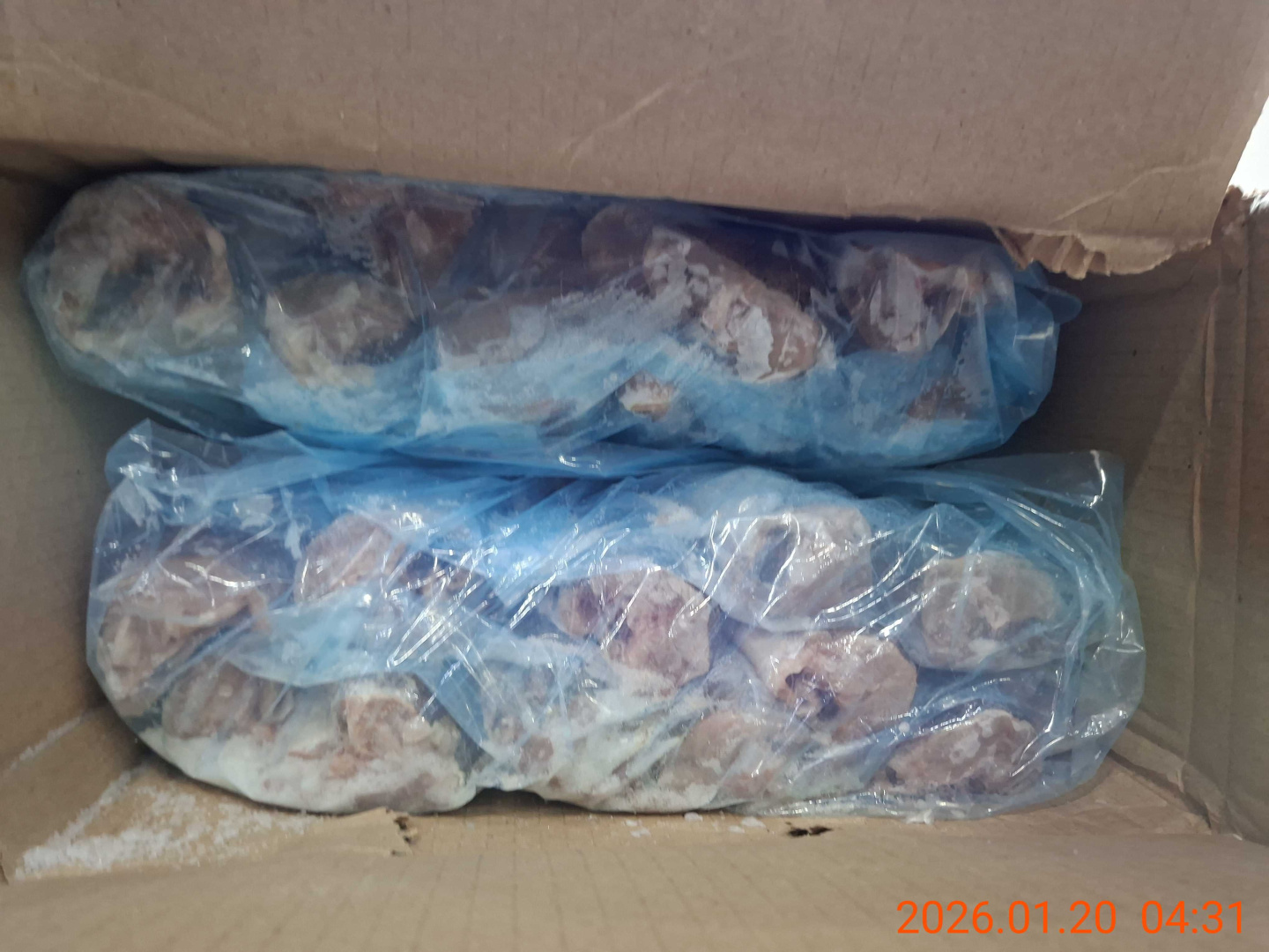 Хек тушка АРГЕНТИНА