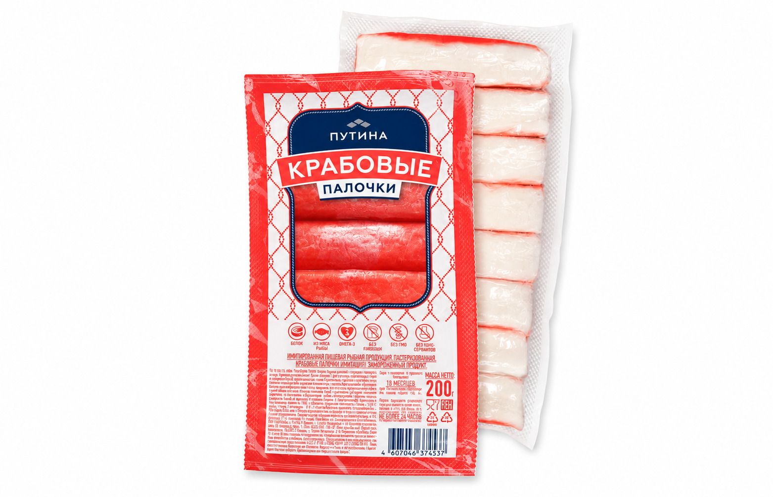 Крабовые палочки