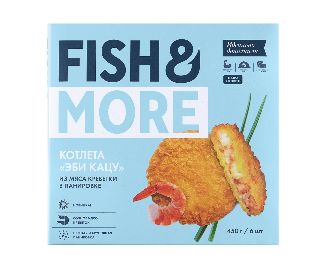 Креветка Ваннамей в панировке, котлета, ЭБИ КАЦУ, Fish&More