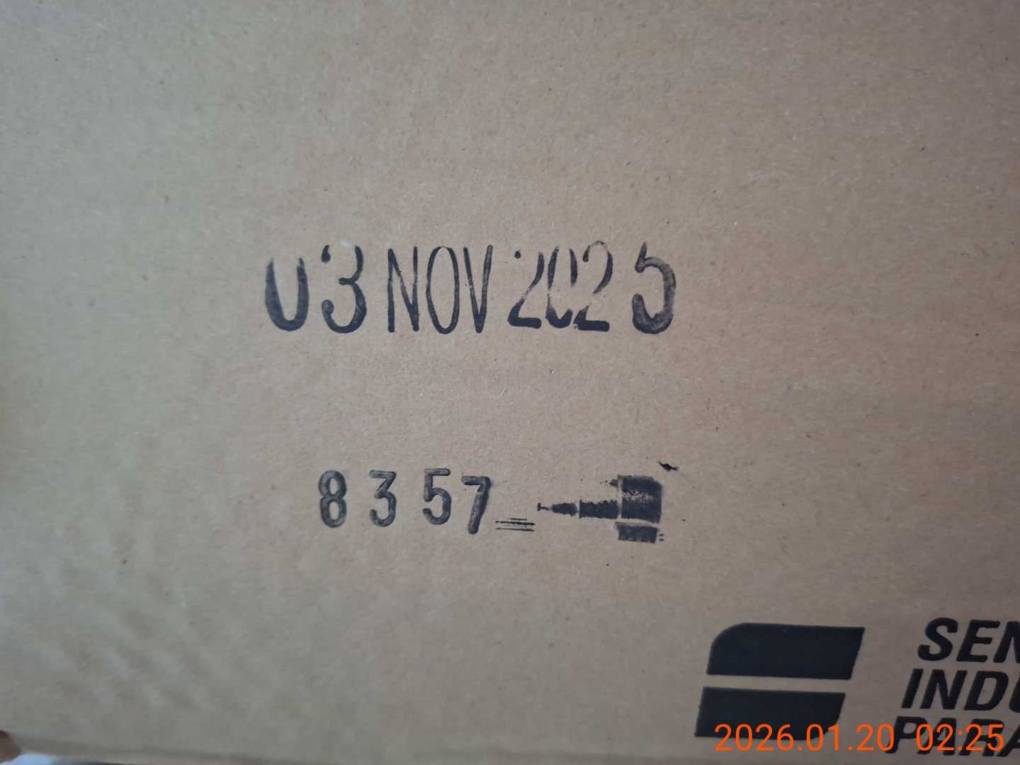 Хек тушка АРГЕНТИНА