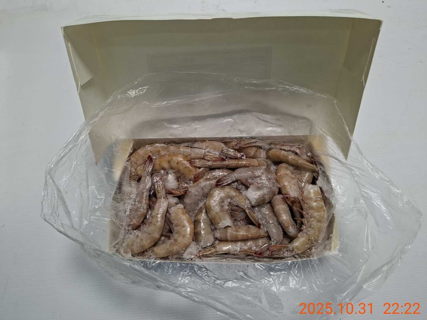 Креветки королевские 6 блоков Эквадор