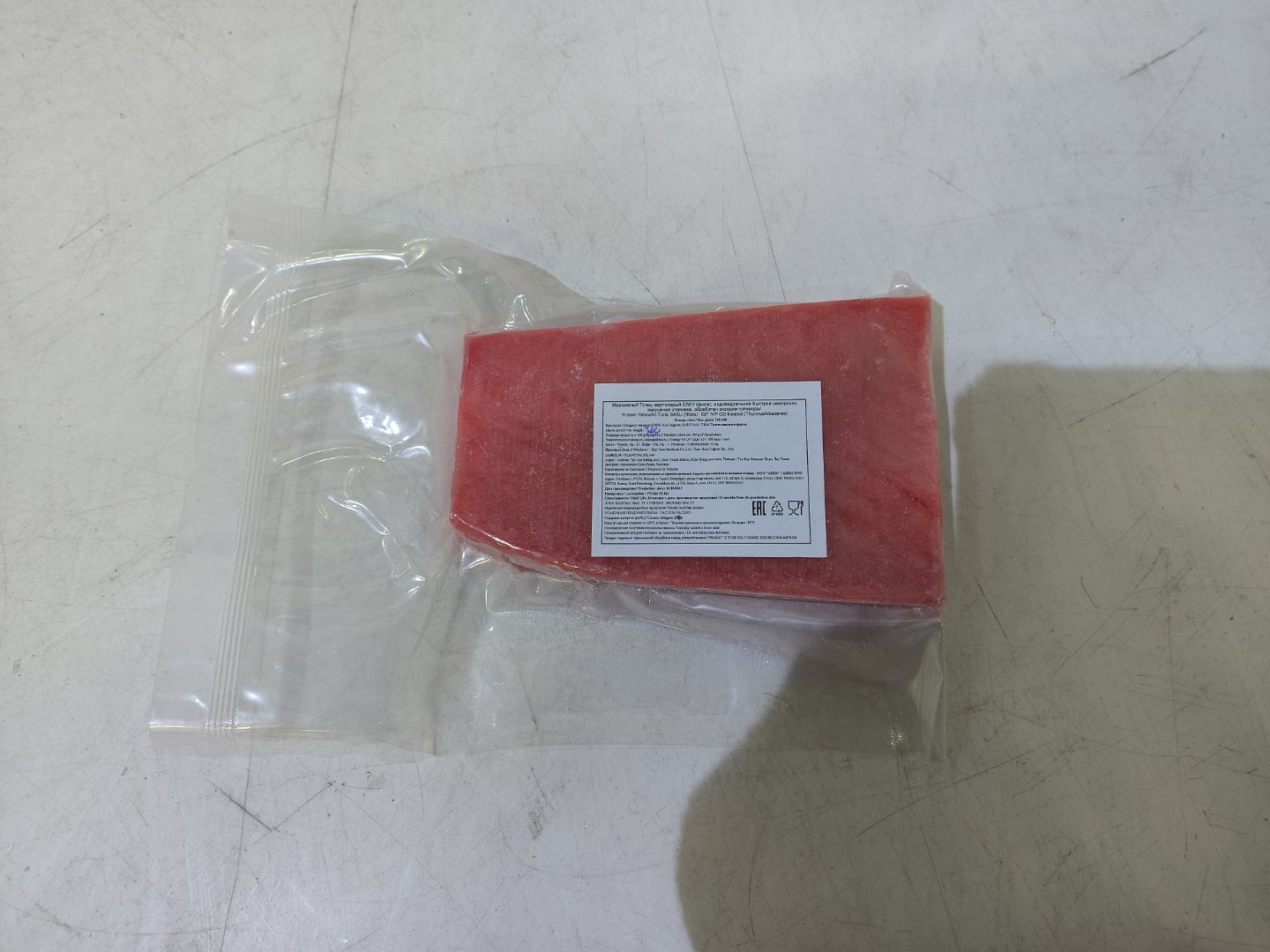 Тунец филе САКУ