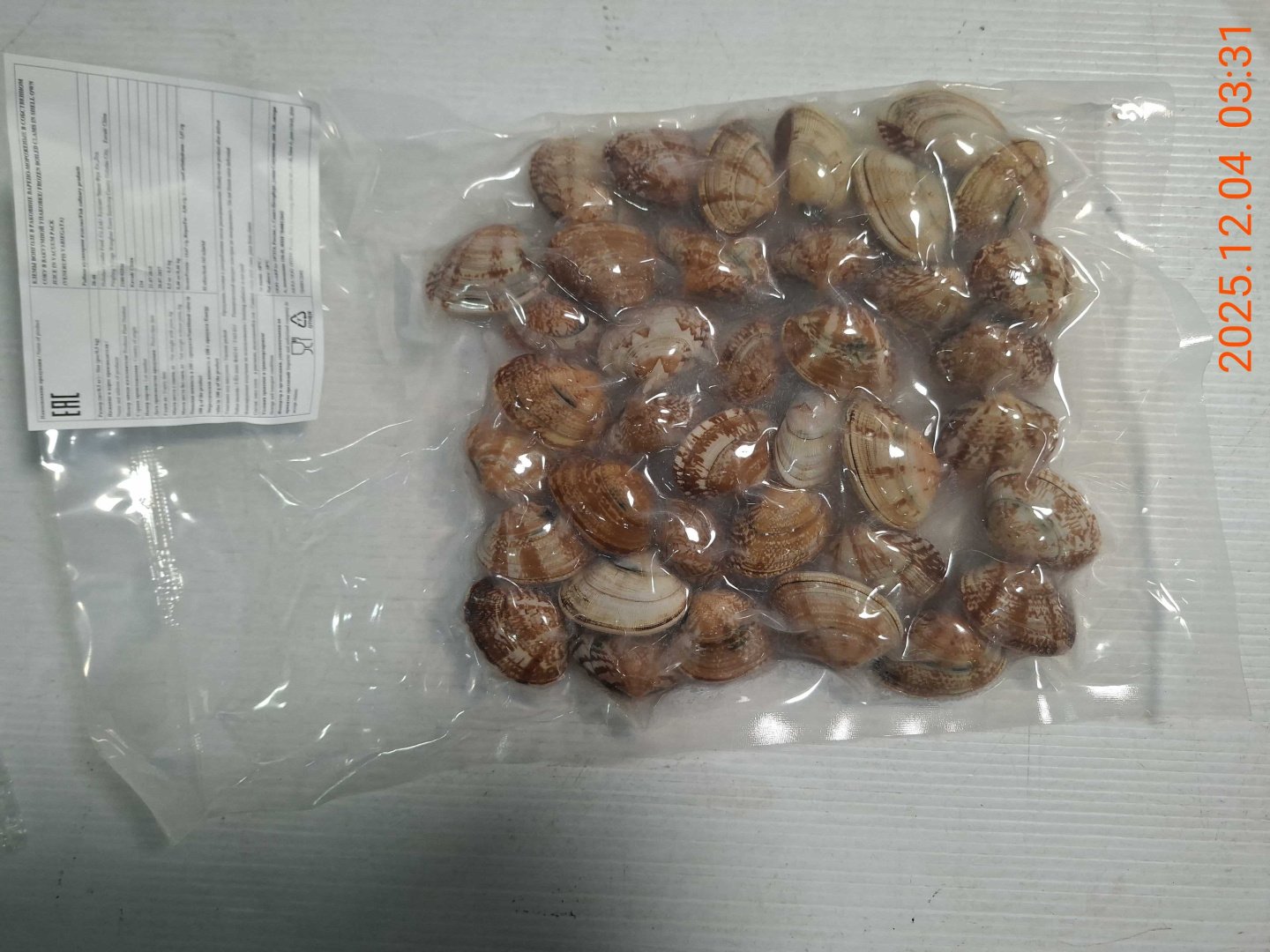 Клемы Вонголе.