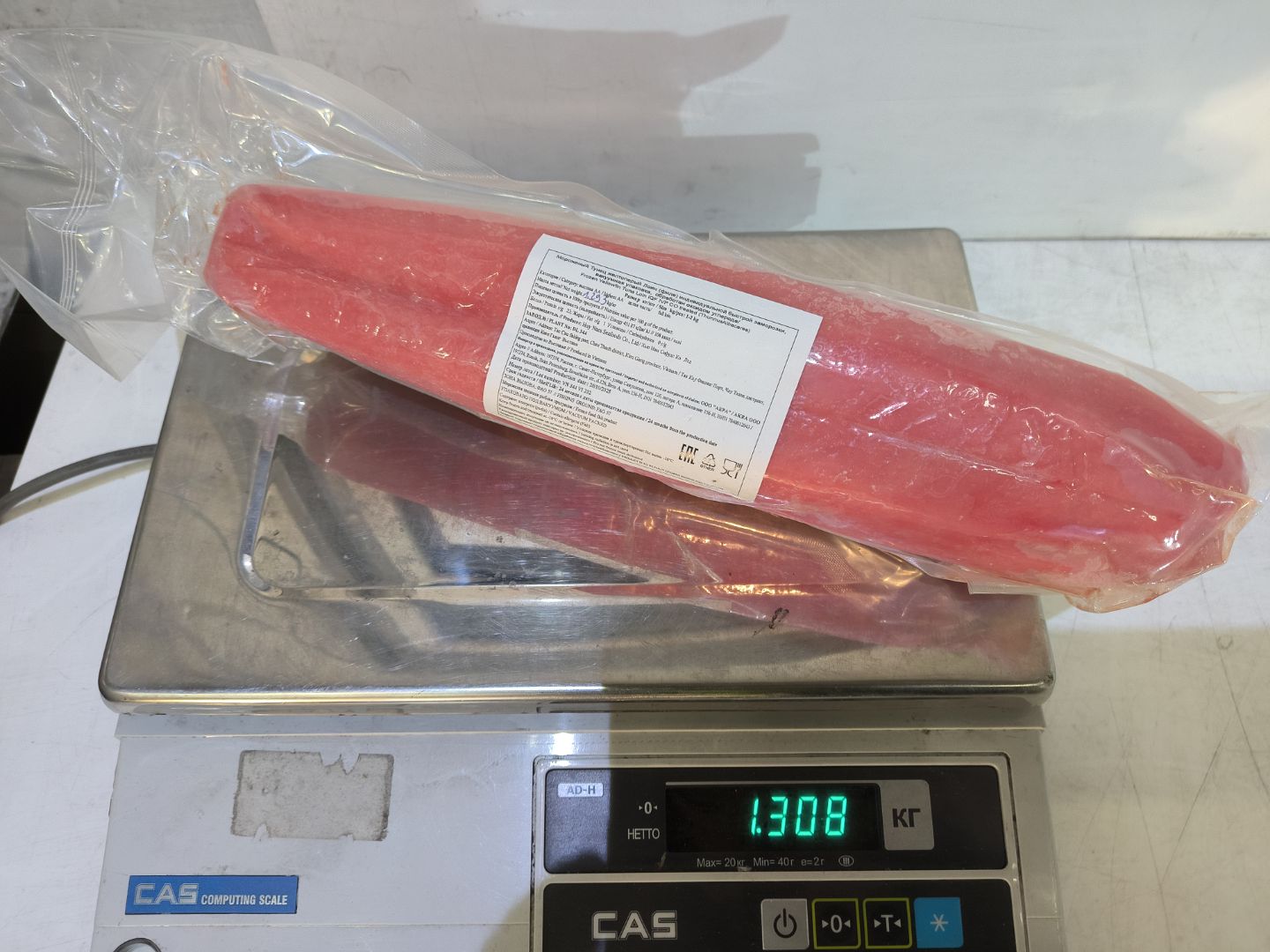 Тунец желтопёрый, АА, лоин б/к, с/м, 2-4 кг/шт, в/у, карт., 25 кг (DL 344)