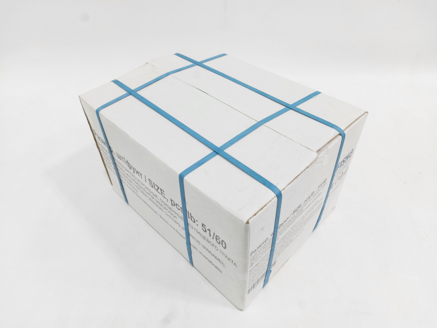 Креветки королевские очищ. в/м Fish&More