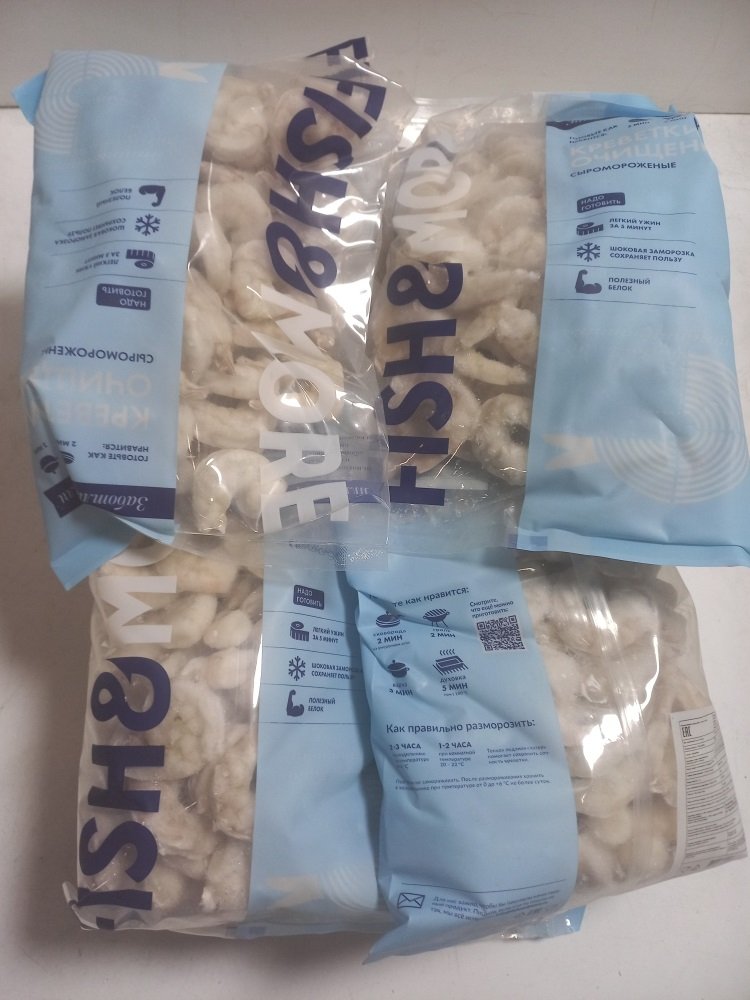 Креветки королевские очищ. с/м Fish&More