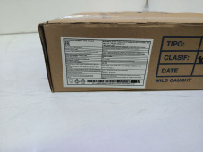 Хек гаи, тушка, с/м, 100-200 гр/шт, пролож., карт., 10 кг (197)