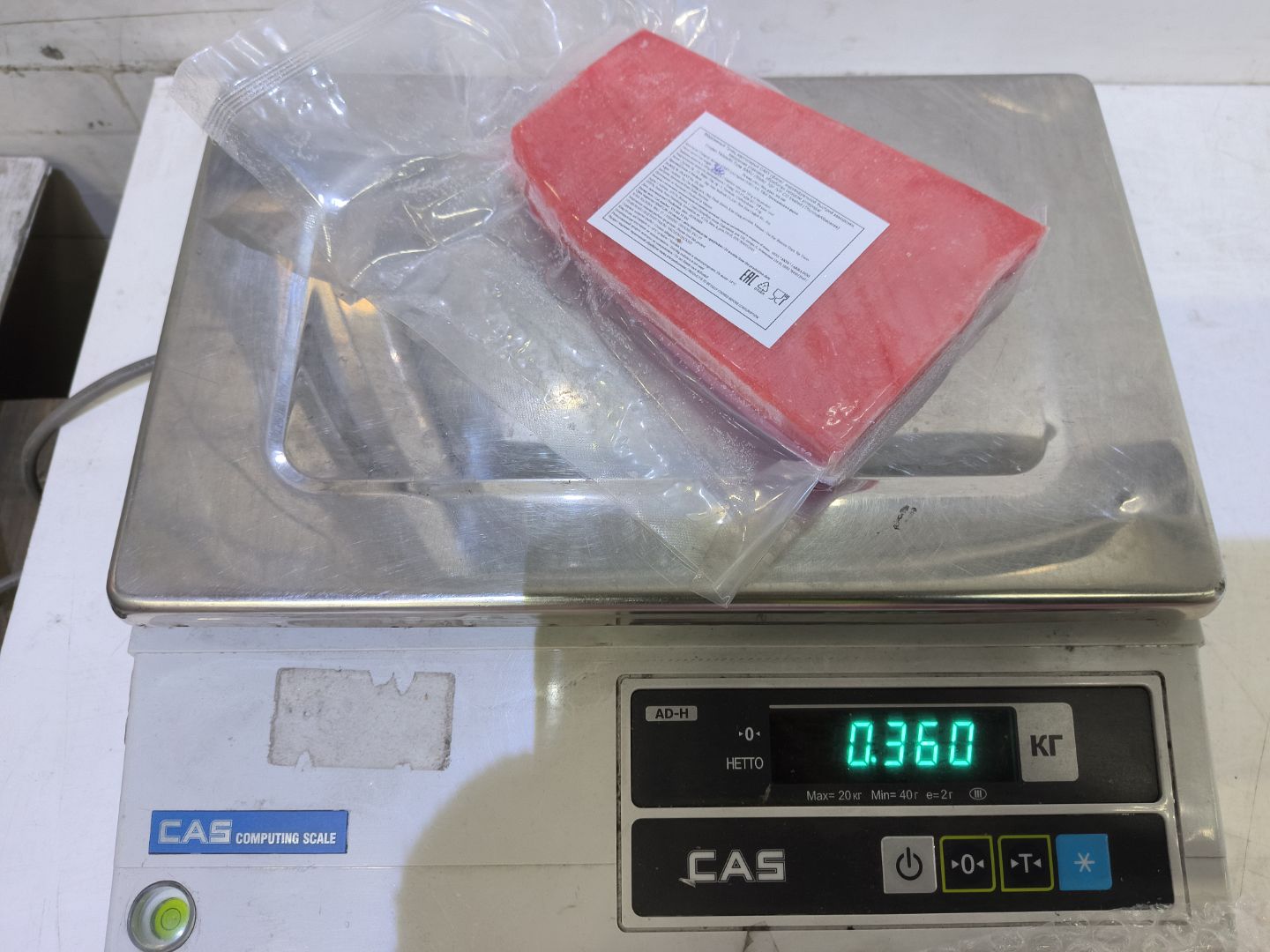 Тунец филе САКУ