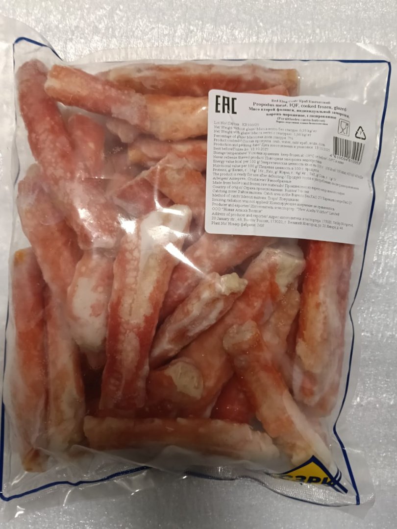 Краб вторая фаланга