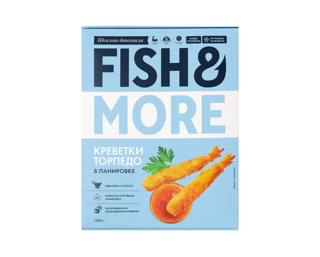 Креветка Ваннамей в панировке, торпедо Fish&More