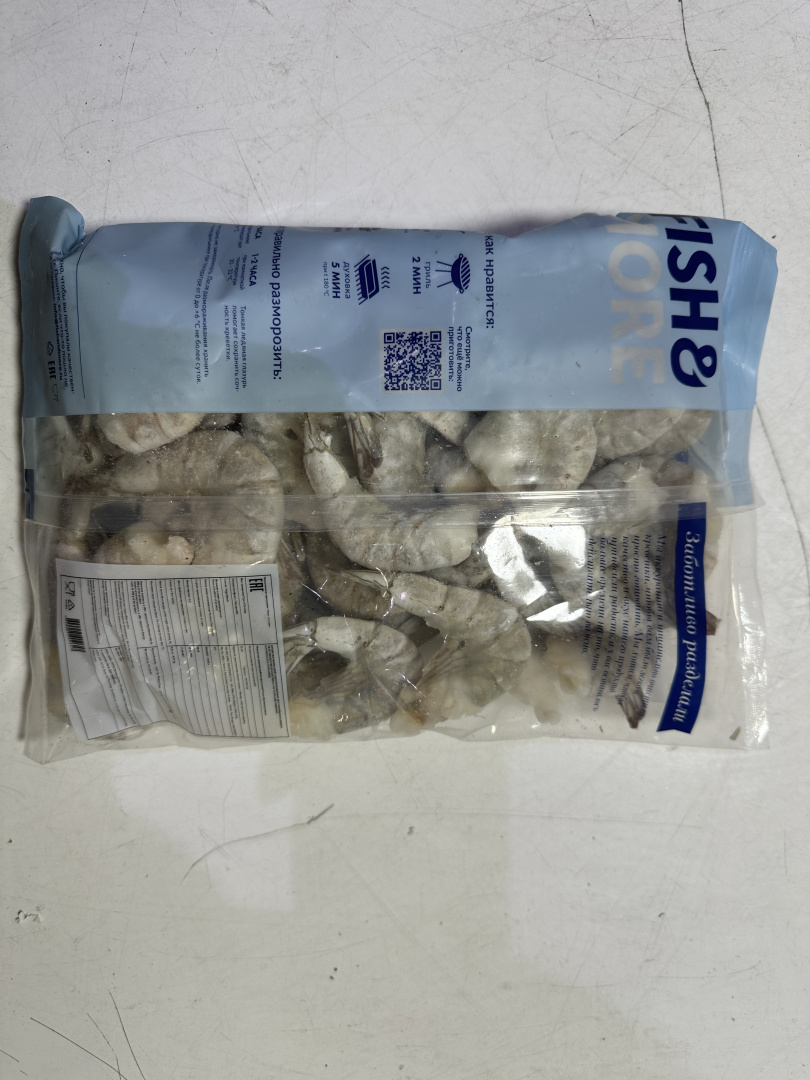 Креветки королевские б/г в панц Fish&More