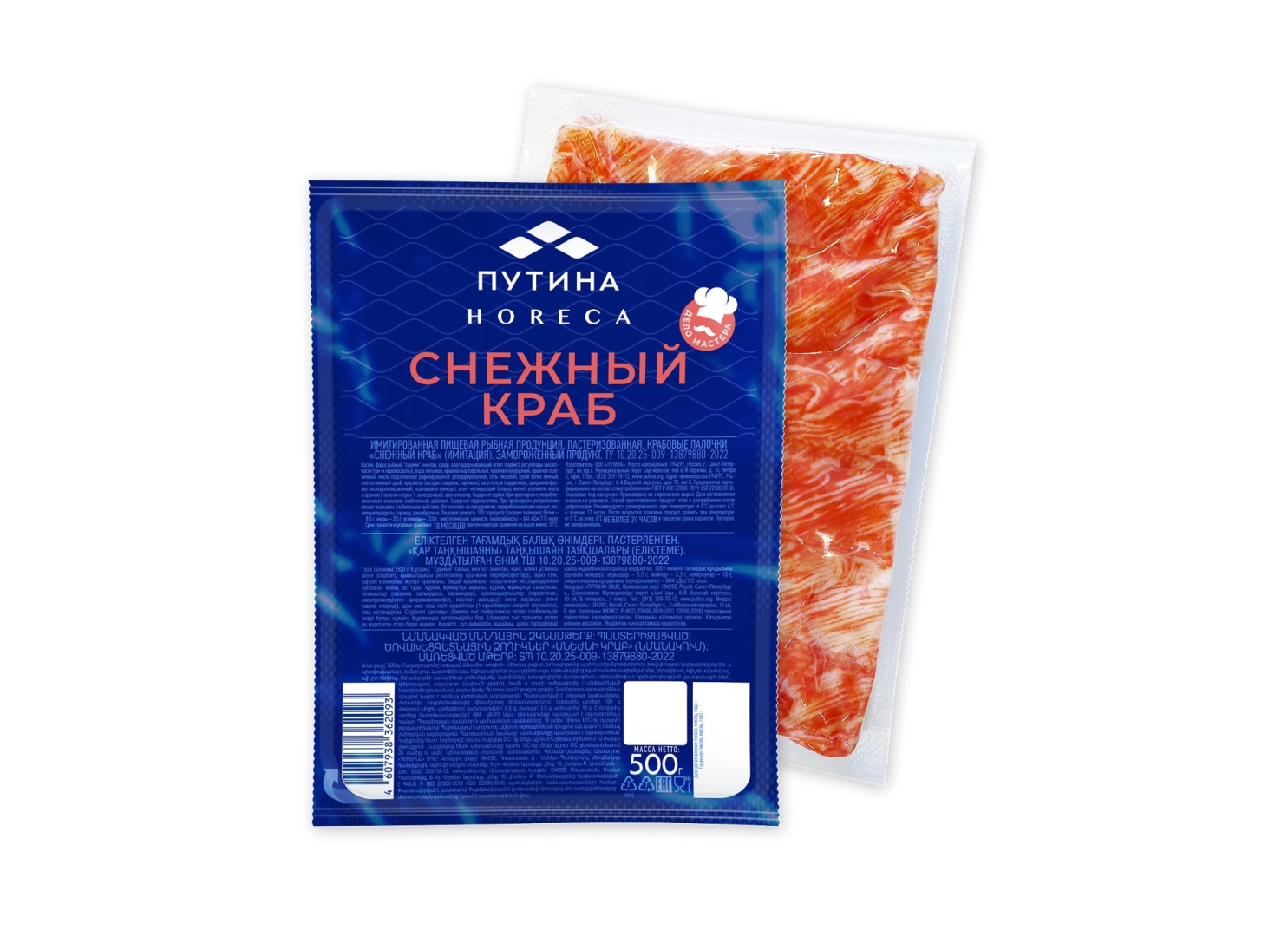 Крабовые палочки 'Снежный краб', н/р, с/м, в/у 0,5 кг, карт., 4 кг (ООО "Путина")