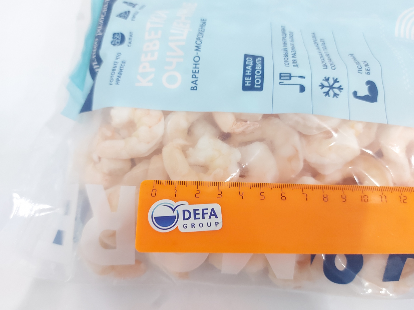 Креветки королевские очищ. в/м Fish&More