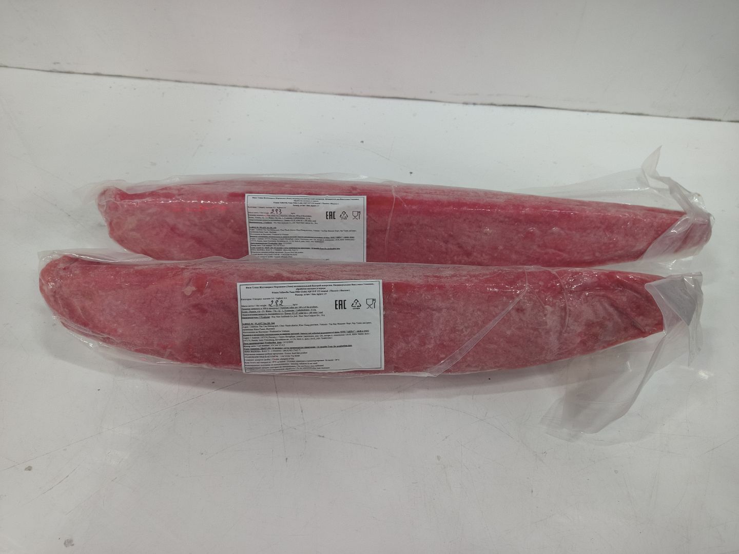 Тунец лоин АА