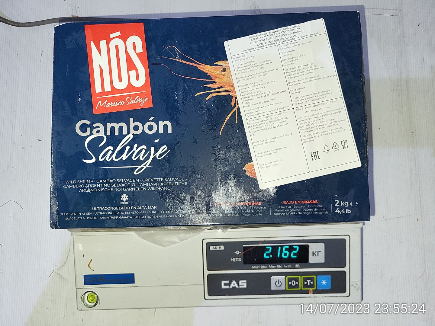 Креветка красная, с/г в панц., с/м, блок, 20-30 шт/кг 2 кг, карт., 12 ...