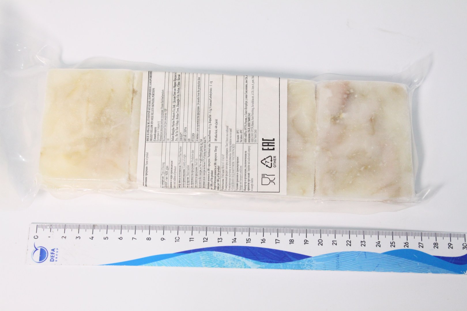 Камбалы стрелозубой филе