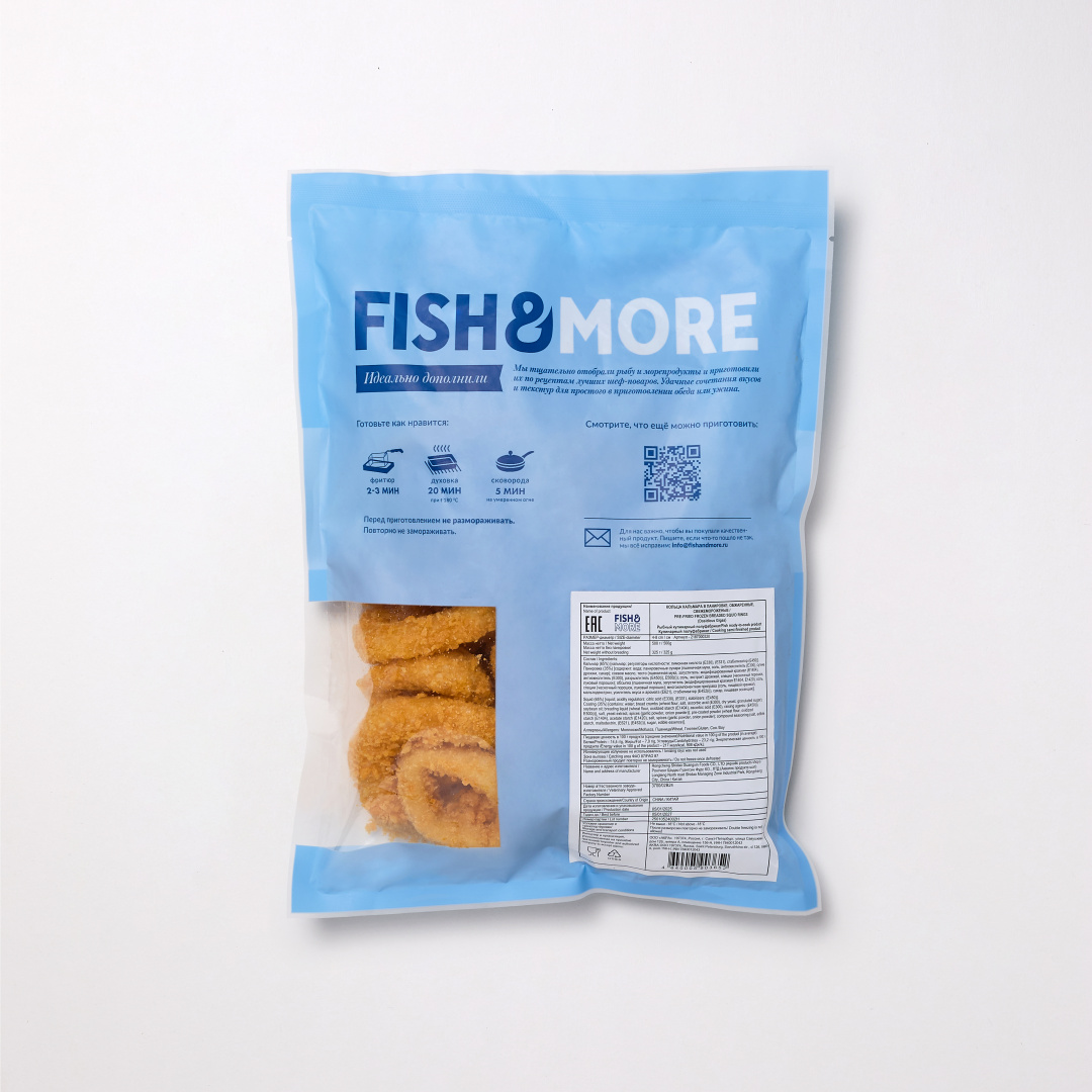 Кальмар кольца в панировке, Fish&More