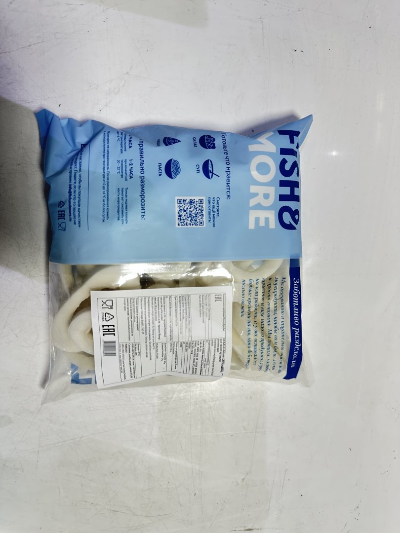 Кальмар кольца, Fish&More