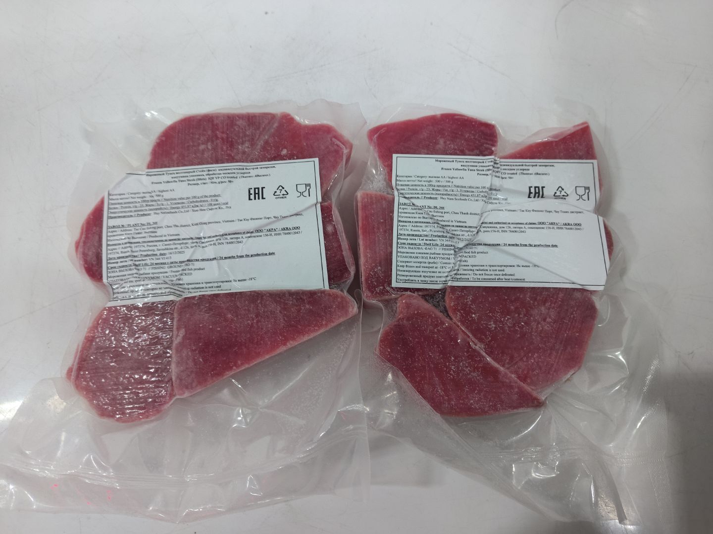 Тунец стейк