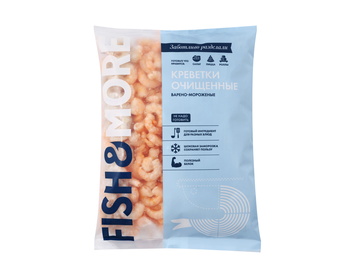 Креветки королевские очищ. с/пищ. в/м Fish&More