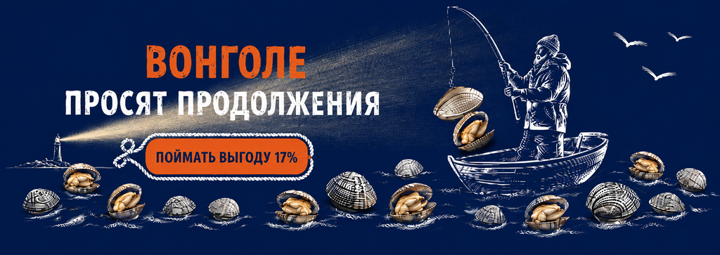 Вонголе просят продолжения