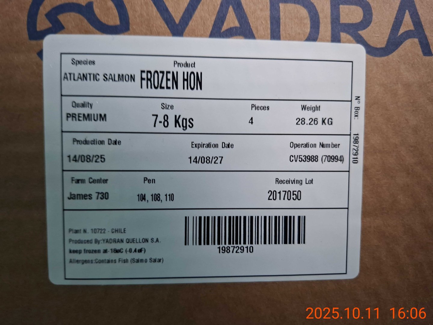 Лосось с/м Чили 7-8