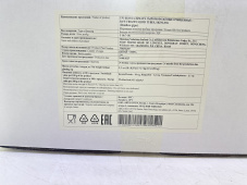 Кальмар гигантский, трубки, очищ., с/м, индивид, U10 шт/кг 0,93 кг, карт., 9,3 кг (3700/02J69)