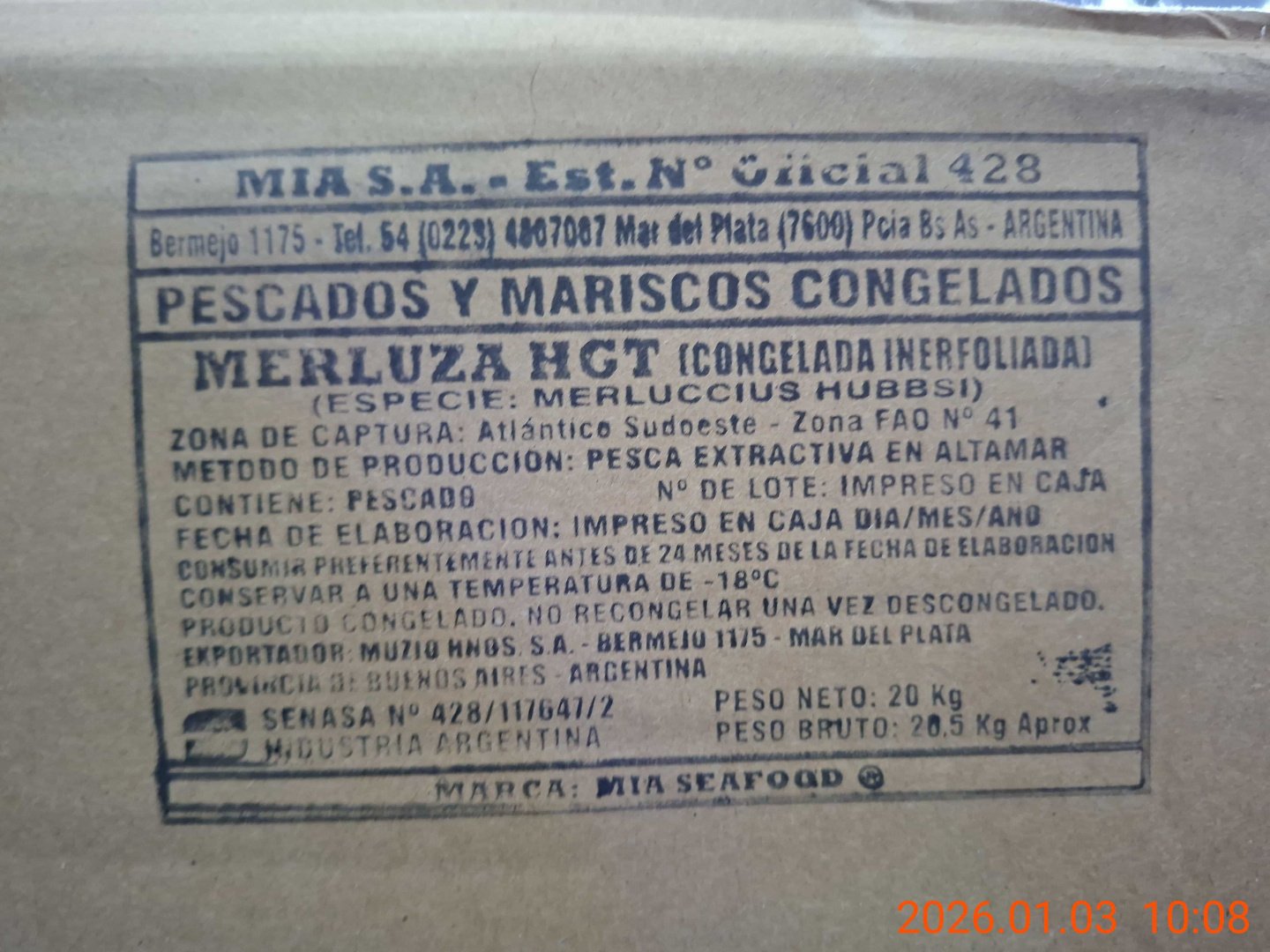 Хек тушка АРГЕНТИНА