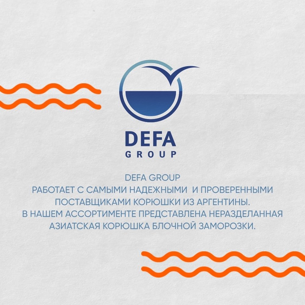 Рыбная энциклопедия: Корюшка Defa group