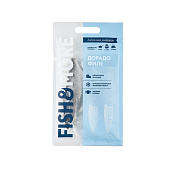 Дорадо филе н/к Fish&More