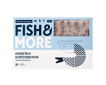 Креветки королевские 6 блоков Fish&More